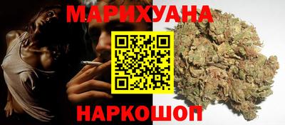 PSILOCYBIN Кинель