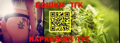 прущая мука Кингисепп