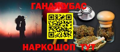 PSILOCYBIN Кинель