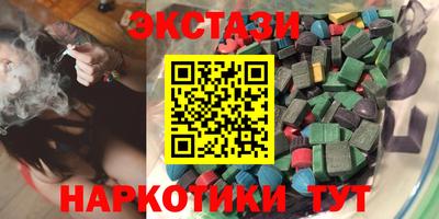 PSILOCYBIN Кинель