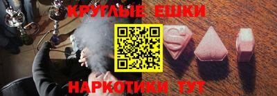 скорость Кимры
