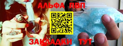 скорость Кимры
