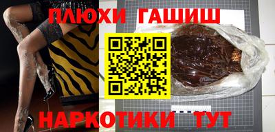 скорость Кимры