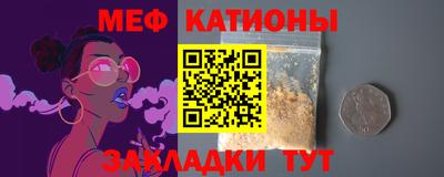 скорость Кимры