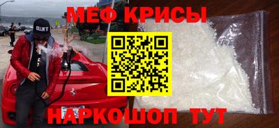 скорость Кимры