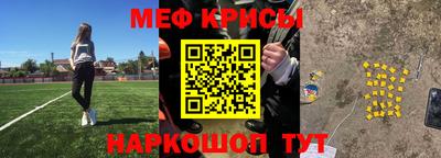 PSILOCYBIN Кинель