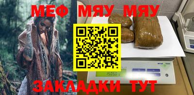 PSILOCYBIN Кинель