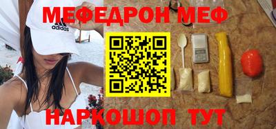 скорость Кимры