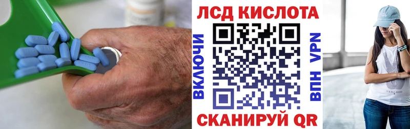 мега зеркало  Новоалександровск  Лсд 25 экстази ecstasy 